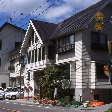 Lodge Matsuura Katashina Exterior foto