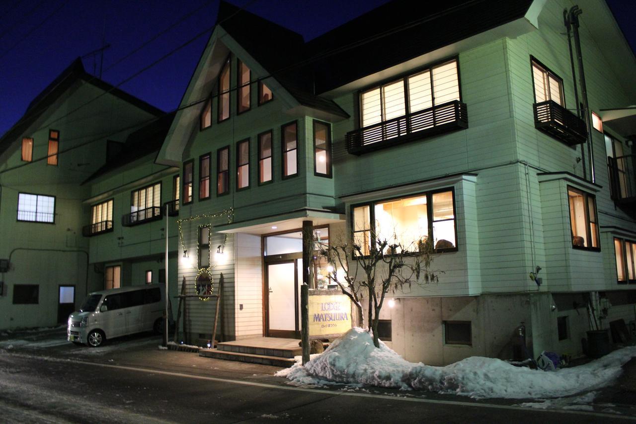 Lodge Matsuura Katashina Exterior foto