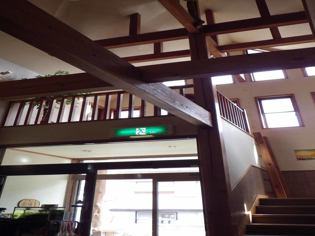 Lodge Matsuura Katashina Exterior foto